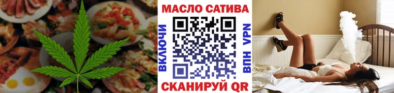 Canna-Cookies марихуана  Татарск 
