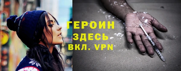 меф Алексеевка