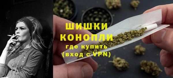 трава Нягань