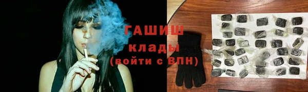 меф Алексеевка