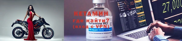 кокаин премиум Алексин