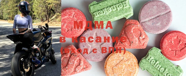 кокаин премиум Алексин