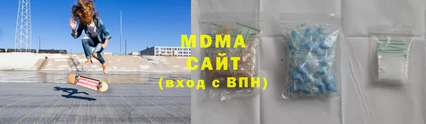 меф Алексеевка