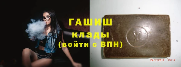 меф Алексеевка
