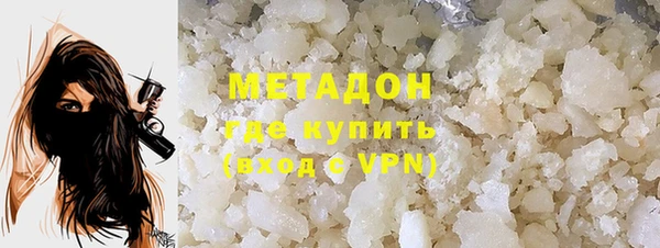 меф Алексеевка