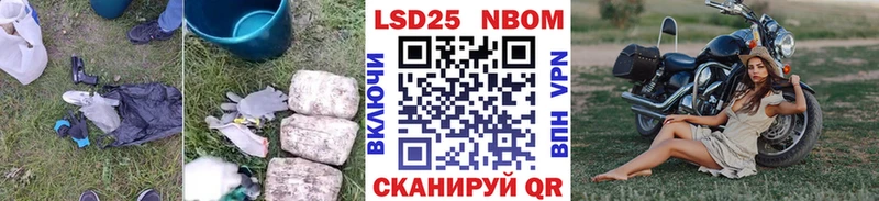 где купить наркоту  Татарск  Лсд 25 экстази ecstasy 